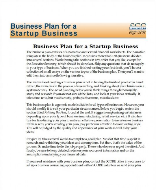 editable 26 business plans  free sample example format  free short business proposal template excel