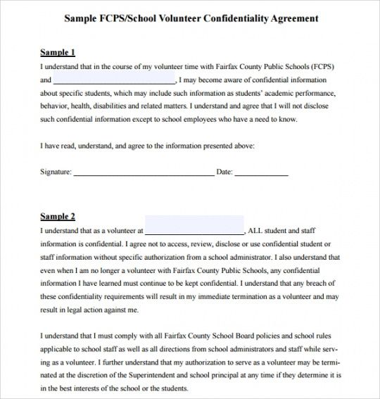 sample free 6 sample volunteer confidentiality agreement charity volunteer management policy template excel